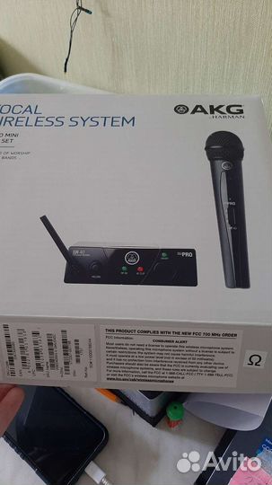 Микрофон