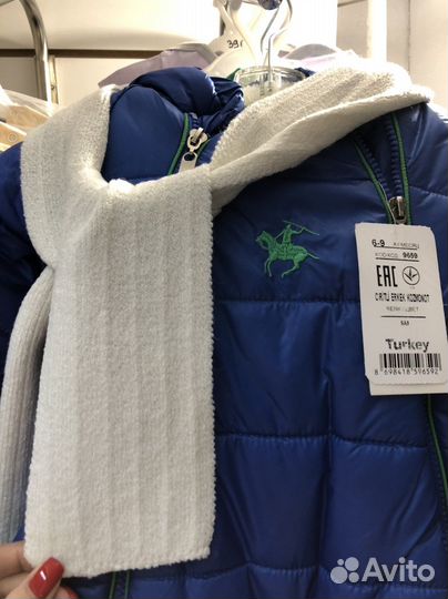 Комбинезон детский новый