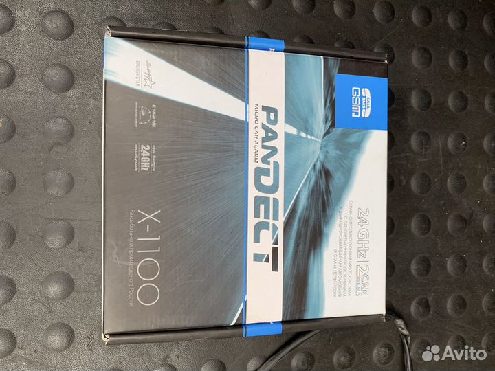 Сигнализация Pandect