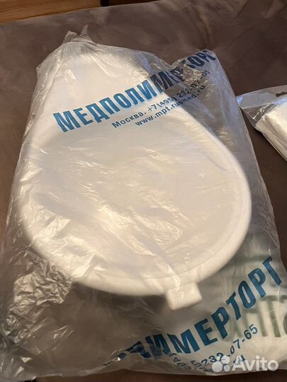 Судно медицинское полимерное ладья