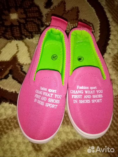 Кеды для девочки 26 размер