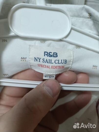 Одежда на подростка