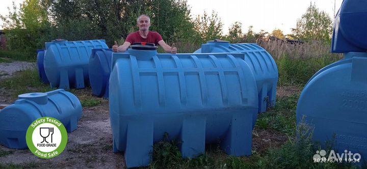 Емкость кубовая 2000 л / от производителя