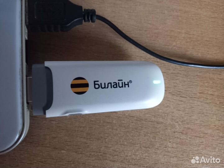 Модемы и роутеры