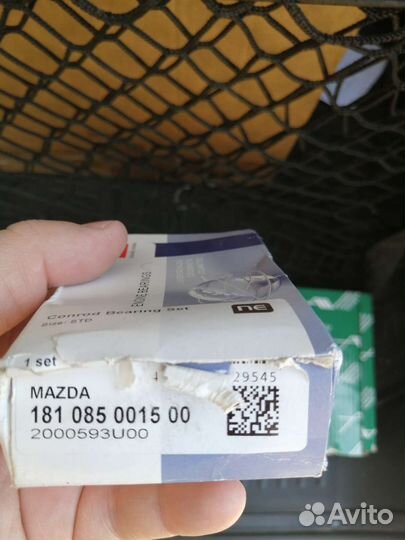 Комплект для ремонта двигателя Ford focus2