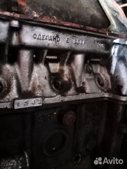 Двигатель от нивы