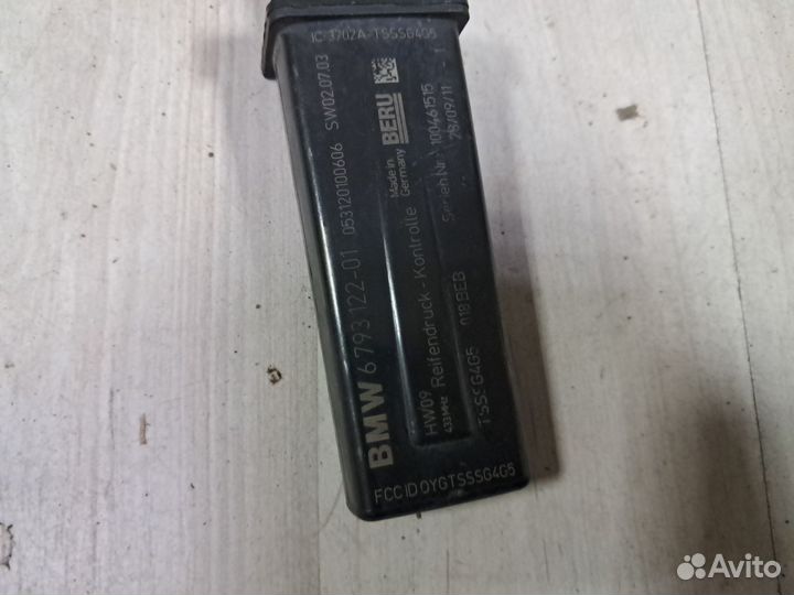 67931222 блок давления шин Rdc bmw e90/0/70/71