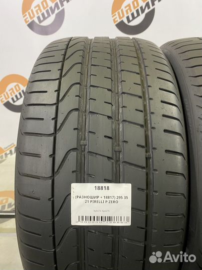 Pirelli P Zero 295/35 R21