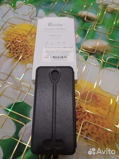 Чехол для телефона