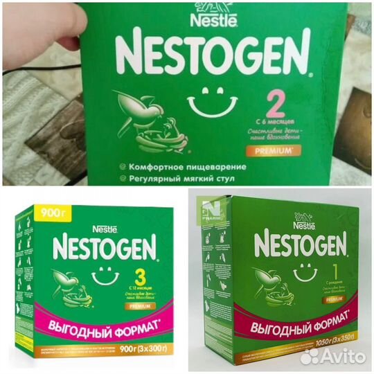 Смесь Нестожен 1,2,3,4 1050гр,Комфорт плюс