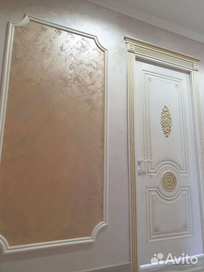 Бригада строителей