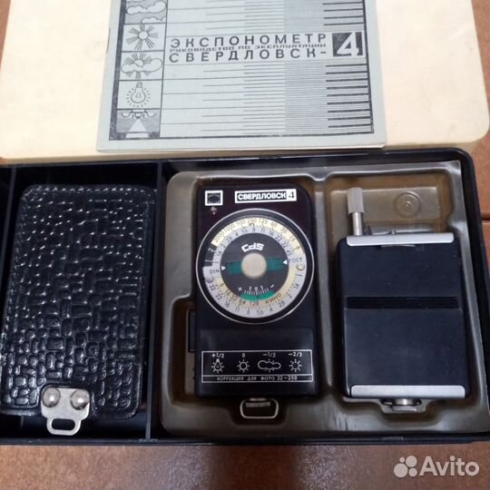 Экспонометр свердловск 4