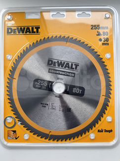 Диск пильный Dewalt 255x30mm 80T