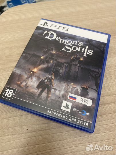 Demon Souls ps5