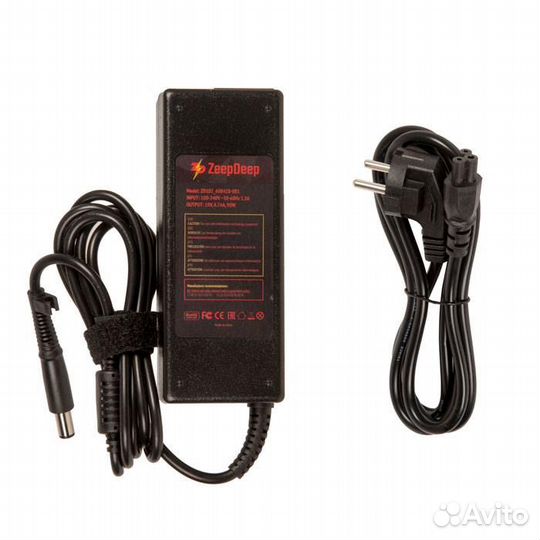 Блок питания (зарядка) ZeepDeep для ноутбука HP Pa