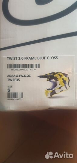 Шлем Airoh Twist 2.0 размер S