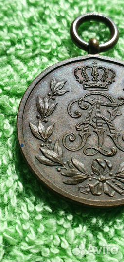 Медаль Фридриха Августа 1905-1918 годы, Саксония к