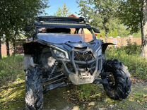 BRP Maverick X3