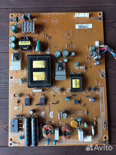 PSU 715G4738-P1B-H20-002U