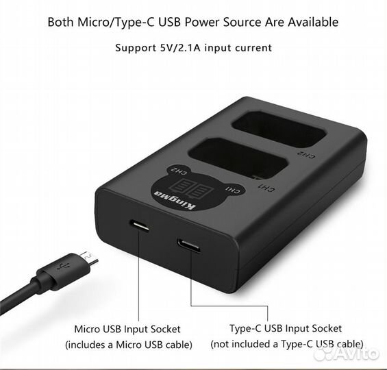 Комплект KingMa NP-FW50 для Sony