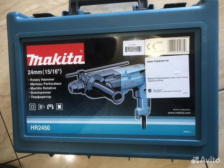 Перфоратор makita 2450 бу