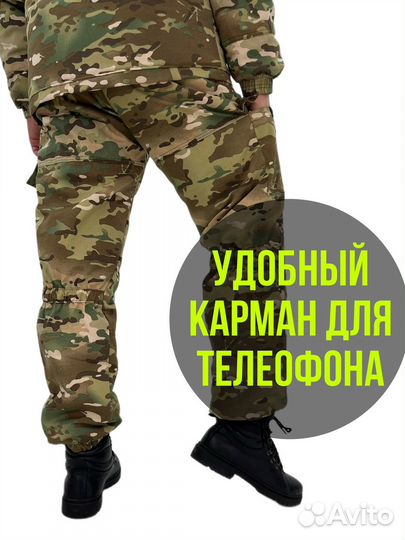 Горка -5 Камуфляжный зимний костюм мужской