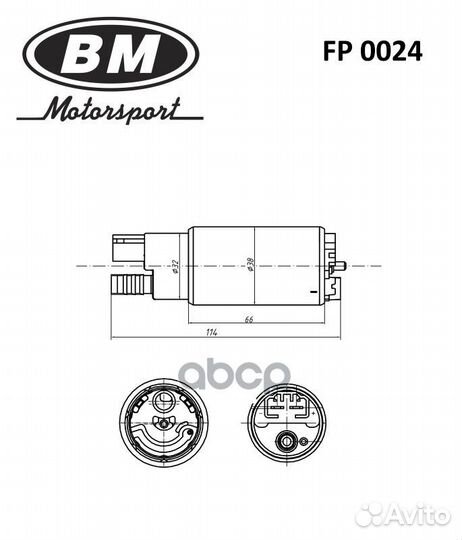 Топливный электробензонасос FP0024 BM-Motorsport