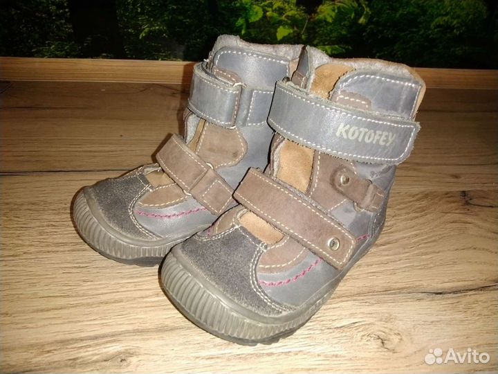 Ботинки весна-осень Котофей