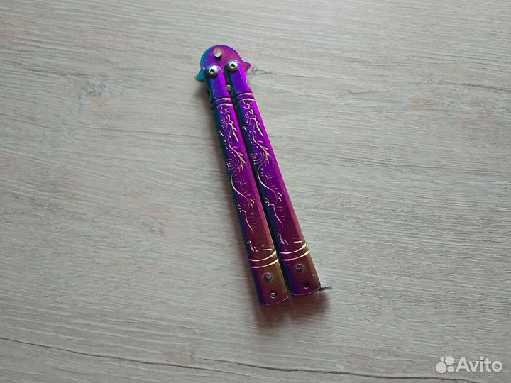 Ножик бабочка