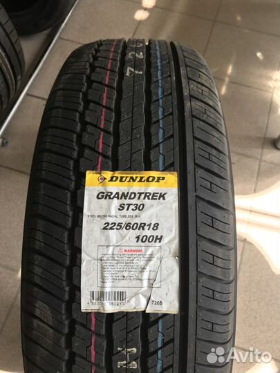 Dunlop Grandtrek ST30 225/60 R18 100H