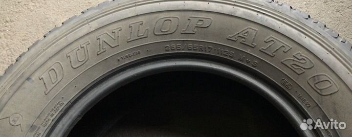 Dunlop Grandtrek AT20 265/65 R17