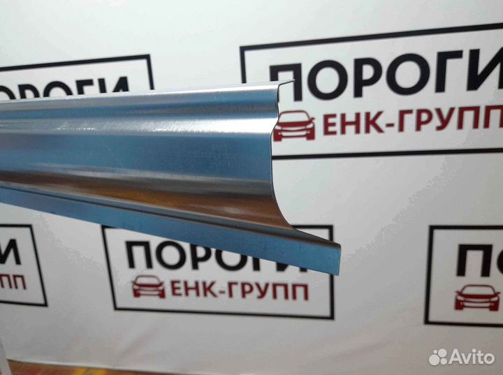 Пороги на все марки авто