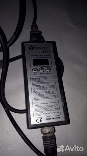 Паяльная станция