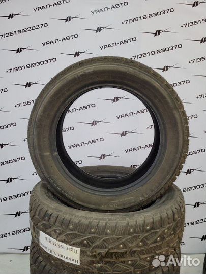 Tigar Ice 195/55 R16 91T