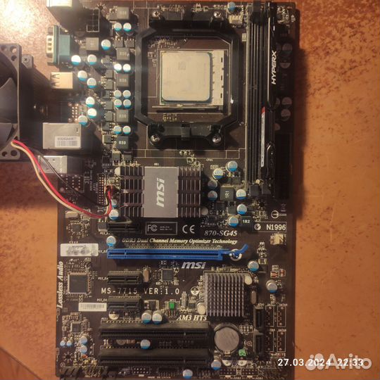 Комплект на Socket AM3 + проц+память +куллер