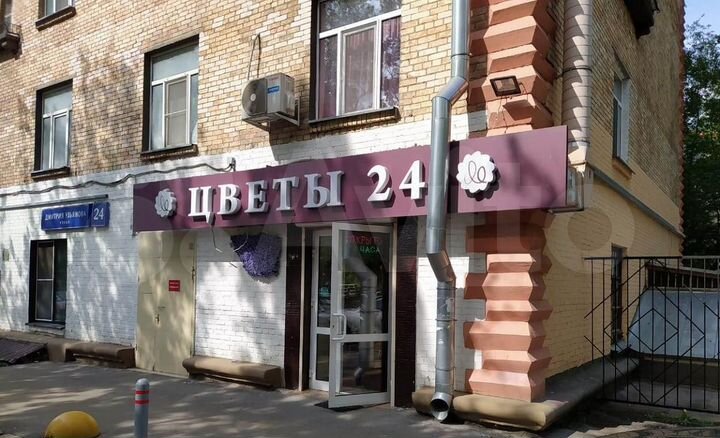 Продам торговое помещение, 38.9 м²