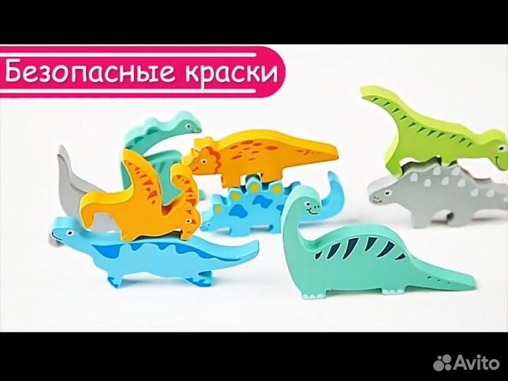 Развивающие игрушки пазл деревянный сортер новый