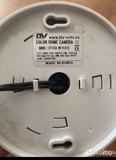 Камера видеонаблюдения купольная