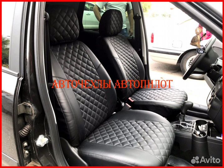 Чехлы Автопилот LADA Granta из экокожи чёрные Ромб