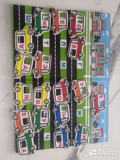 Книга для обучения чтению