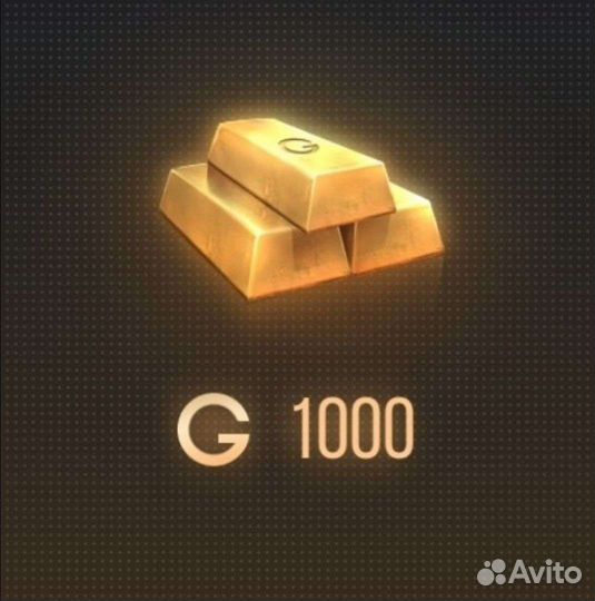 Продам голду в Standoff2. 2300G