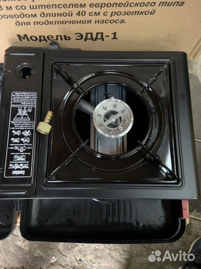 Газовая печка под баллон