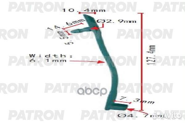 Клипса пластмассовая toyota,honda применяемост