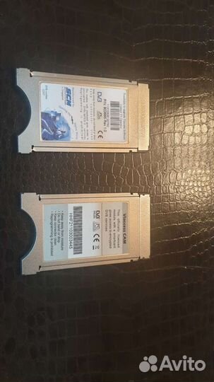 Viaccess модуль