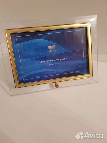 Фоторамка стеклянная горизонтальная новая 10x15 см