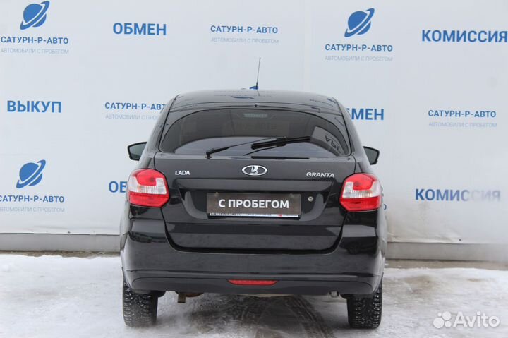 LADA Granta 1.6 МТ, 2016, 157 000 км