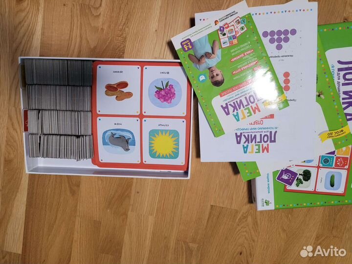 Мега логика