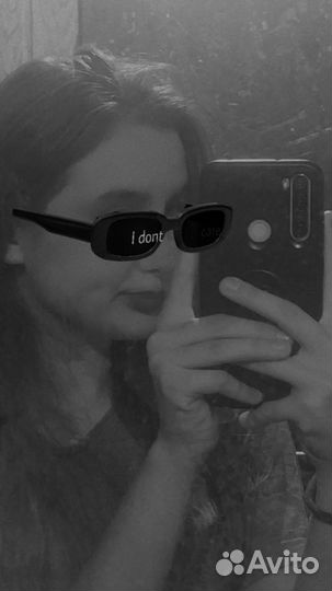 Подработка