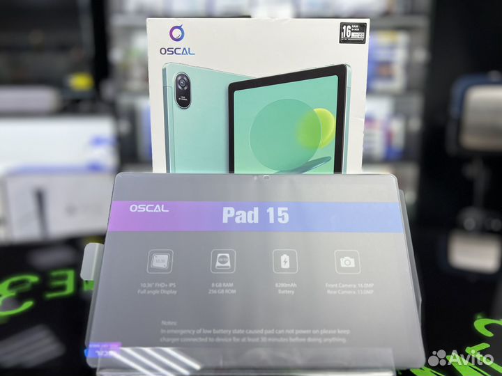 Планшет oscal Pad 15 8/256