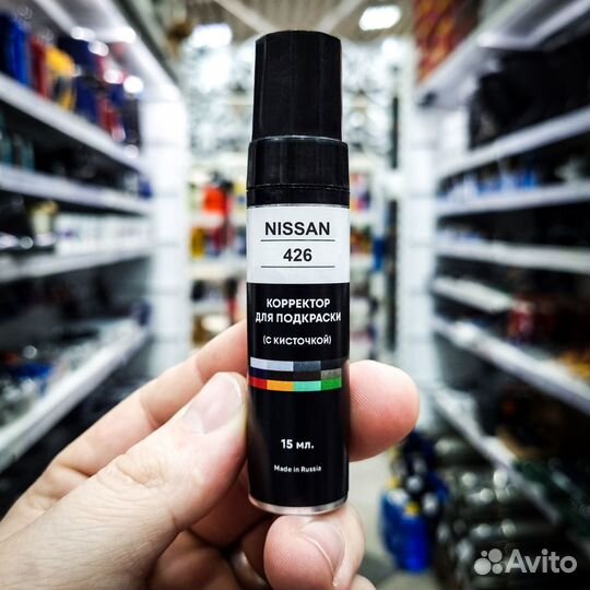Корректор голубой металлик, Nissan 426